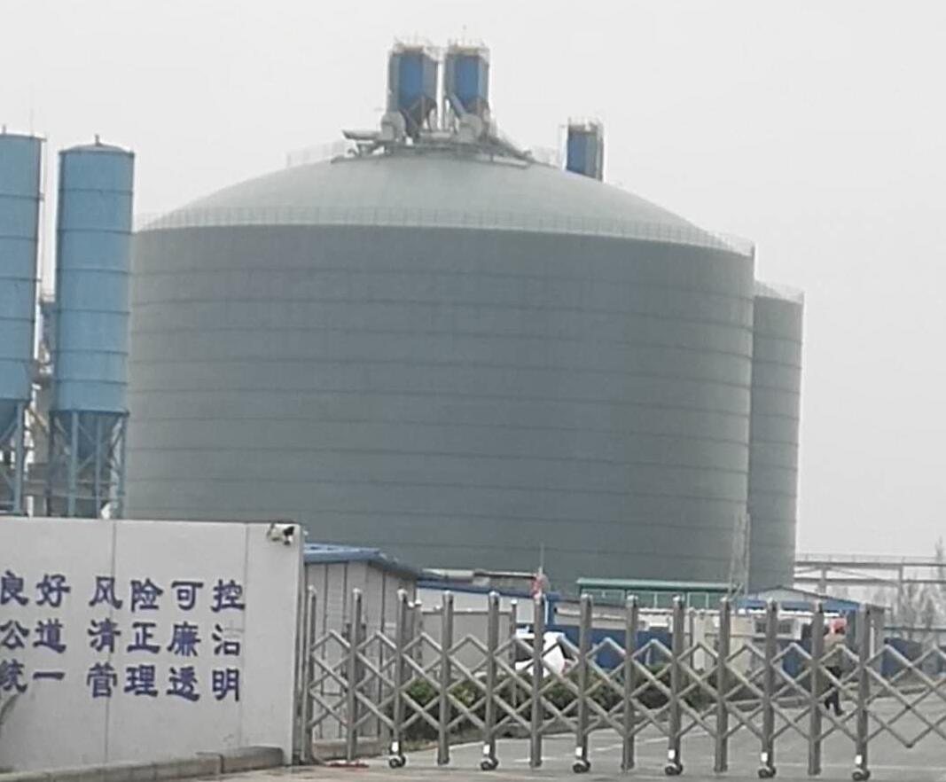 张北4万吨粉煤灰储存库